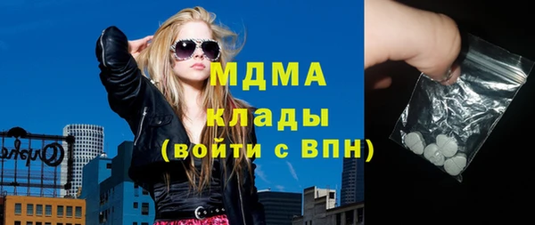 мефедрон мука Алексеевка