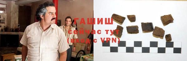 сатива Аркадак