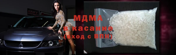метадон Алексин