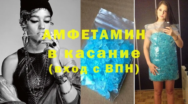метадон Алексин