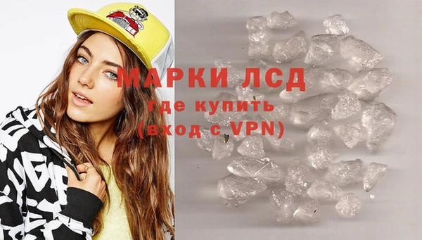 кокс Армянск
