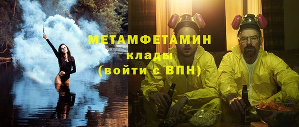 винт Арсеньев