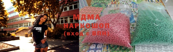 винт Арсеньев