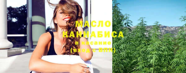 мефедрон мука Алексеевка