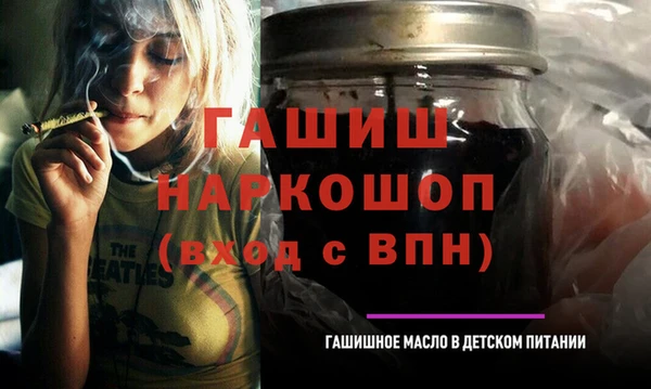 сатива Аркадак