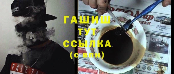 сатива Аркадак