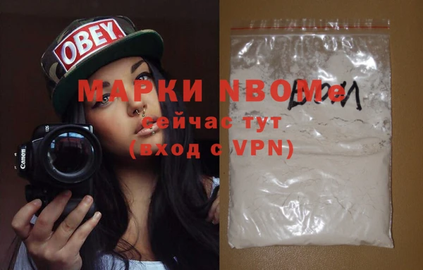 винт Арсеньев