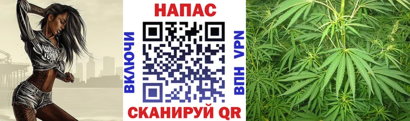ОМГ ОМГ ссылка  наркота  Ртищево  МАРИХУАНА OG Kush 